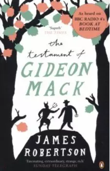 The Testament of Gideon Mack