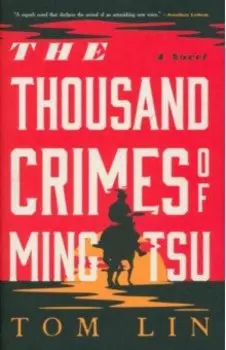 The Thousand Crimes of Ming Tsu
