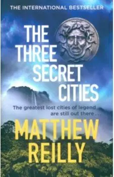 The Three Secret Cities