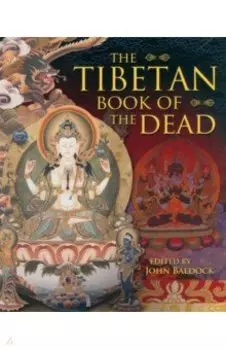 The Tibetan Book of the Dead
