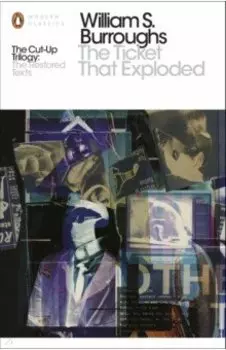 The Ticket That Exploded