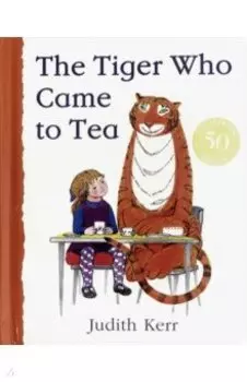 The Tiger Who Came to Tea