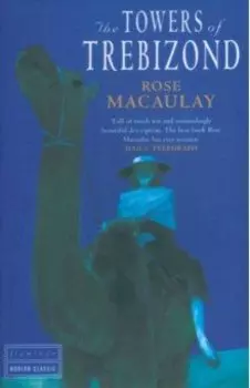 The Towers of Trebizond