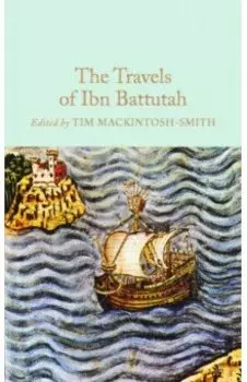 The Travels of Ibn Battutah