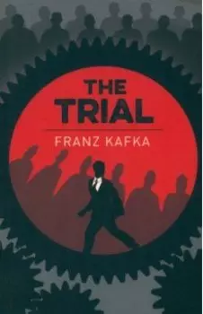 The Trial