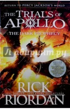 The Trials of Apollo. The Dark Prophecy