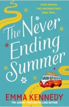 The Trip of a Lifetime