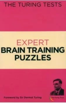 The Turing Tests Expert Brain Training Puzzles