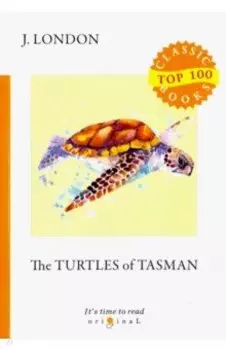 The Turtles of Tasman