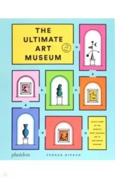 The Ultimate Art Museum