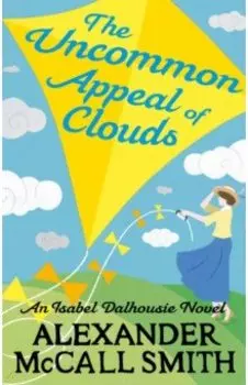 The Uncommon Appeal of Clouds