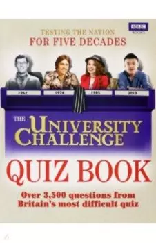 The University Challenge Quiz Book