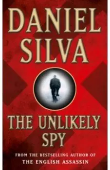 The Unlikely Spy