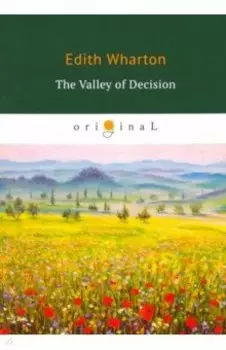 The Valley of Decision