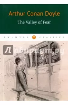 The Valley of Fear