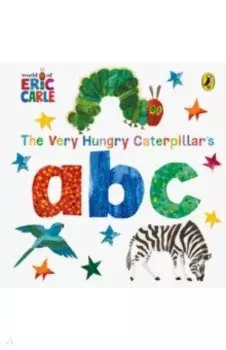 The Very Hungry Caterpillar's ABC