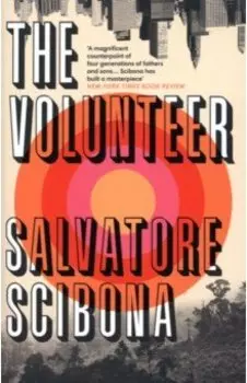 The Volunteer