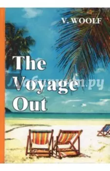 The Voyage Out