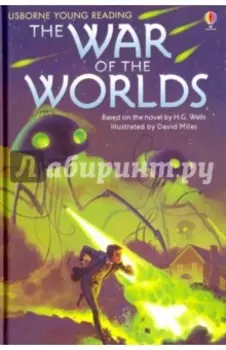 The War of the Worlds