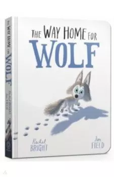 The Way Home for Wolf