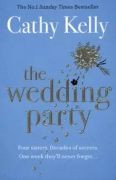 The Wedding Party