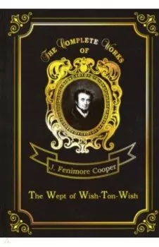 The Wept of Wish-Ton-Wish