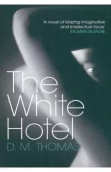 The White Hotel