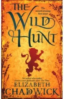 The Wild Hunt