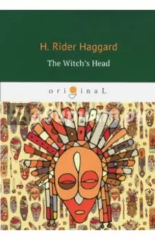 The Witch's Head