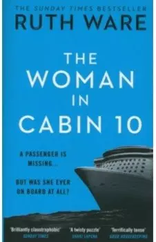 The Woman in Cabin 10