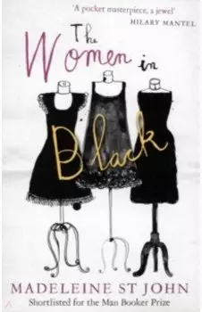 The Women In Black
