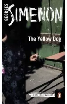 The Yellow Dog