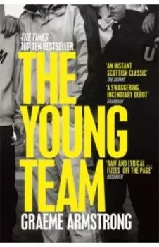 The Young Team
