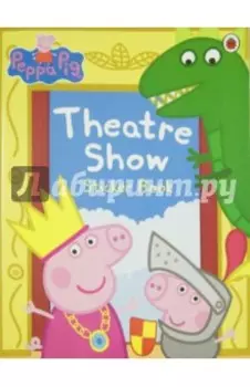 Theatre Show Sticker Book