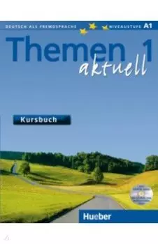 Themen aktuell 1. Kursbuch +CD