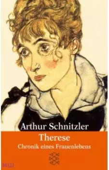 Therese. Chronik eines Frauenlebens