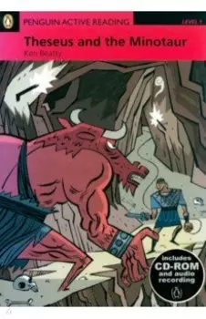 Theseus and the Minotaur. Level 1 (+CD)