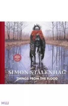 Things from the Flood