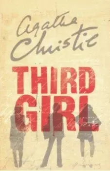 Third Girl