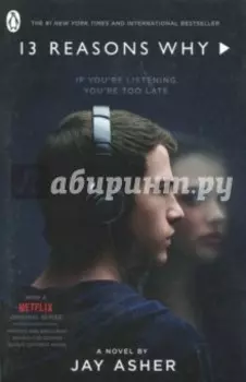 Thirteen Reasons Why