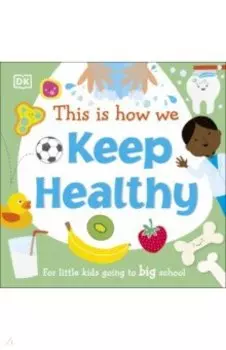 This is How We Stay Healthy