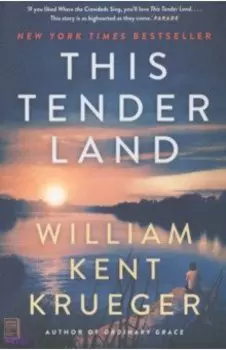 This Tender Land