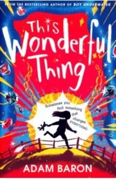 This Wonderful Thing