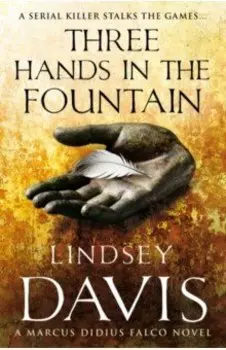 Three Hands In The Fountain