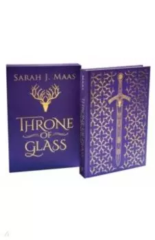 Throne of Glass Collector's Edition