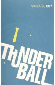 Thunderball