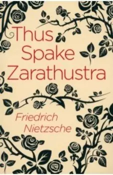 Thus Spake Zarathustra