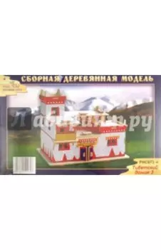 Тибетский домик 3