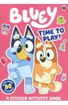 Time to Play. A Sticker Activity Book