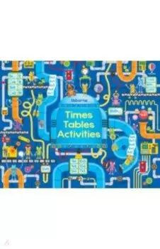 Times Tables Activities